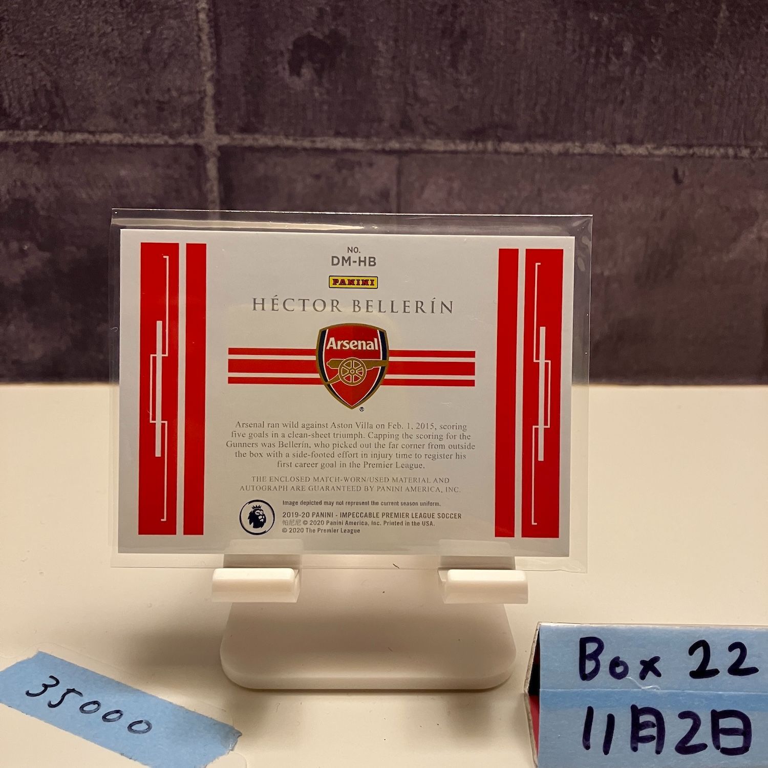 2019 20 Panini Immaculate Collection Hector Bellerin 03 10 直筆サインカード Arsenal Dual Memorabilia パッチ カード