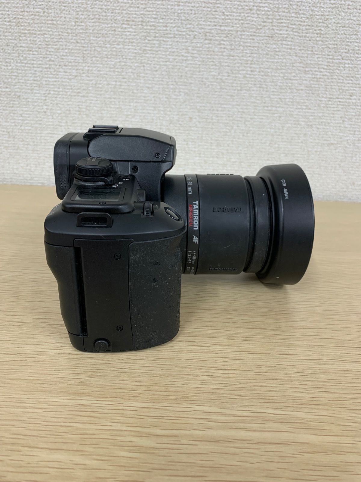 Canon eos