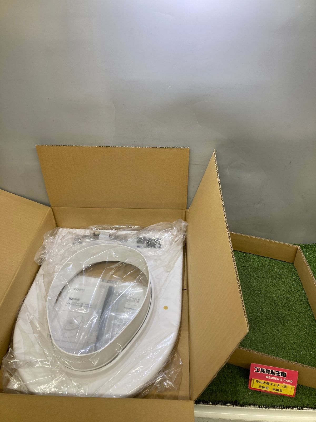 ♥ 0921 TOTO 補高便座 30㎜ レギュラー ホワイト NW 1 EWC 450 S