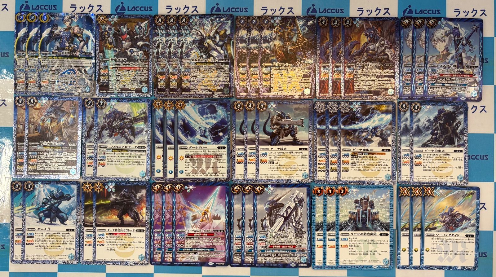 バトルスピリッツ/バトスピ ヌアザ 鱗徒関連 デッキパーツセット