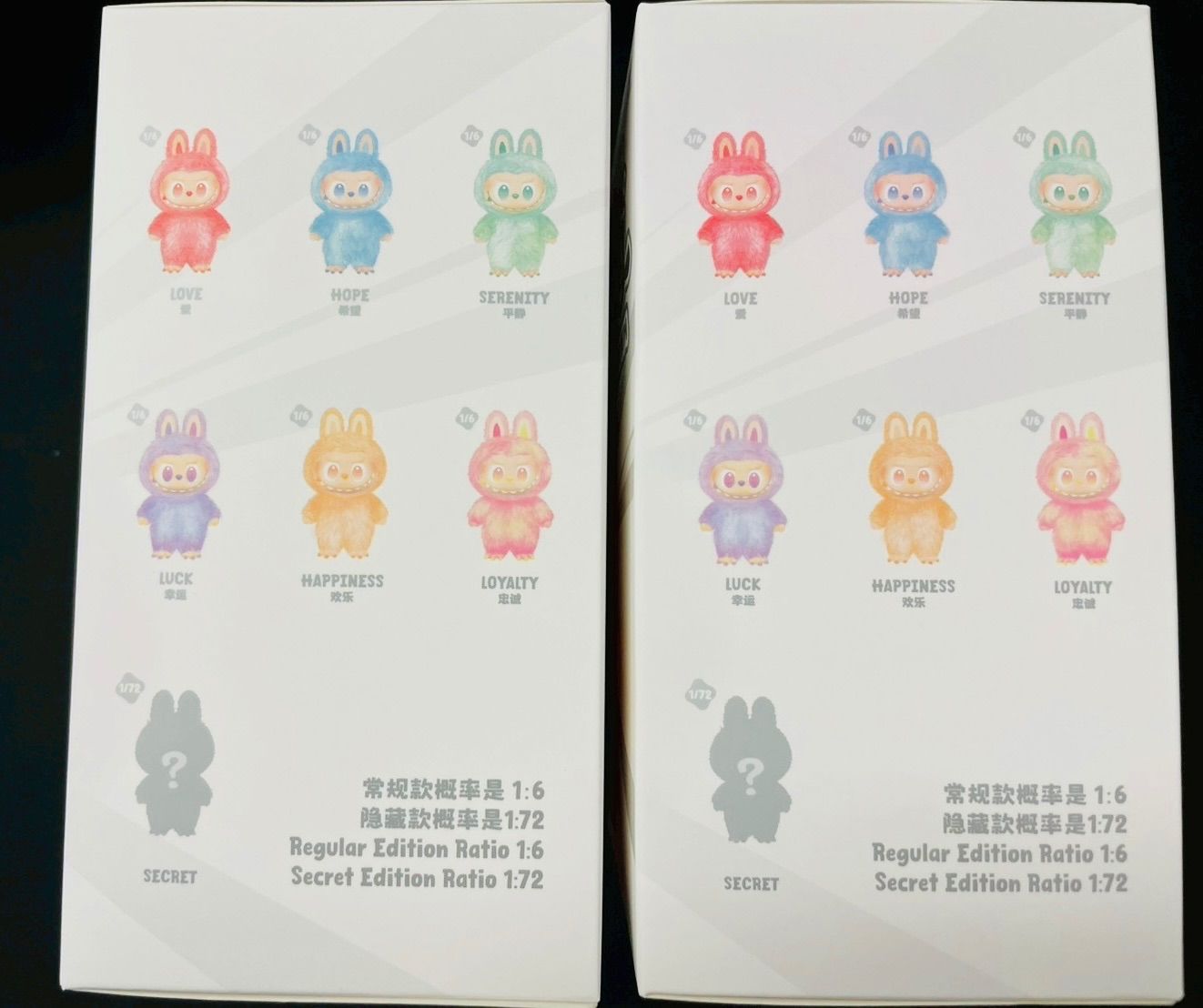 ⭐️【正規品・未開封】ラブブ Labubu Big into Energy 2ピース ポップ