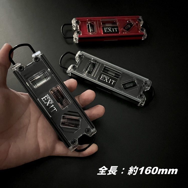 WORKERZ EXIT NWZ×エビス EBISU 水平器 EXTTBPトビレベル・プロ 160mm