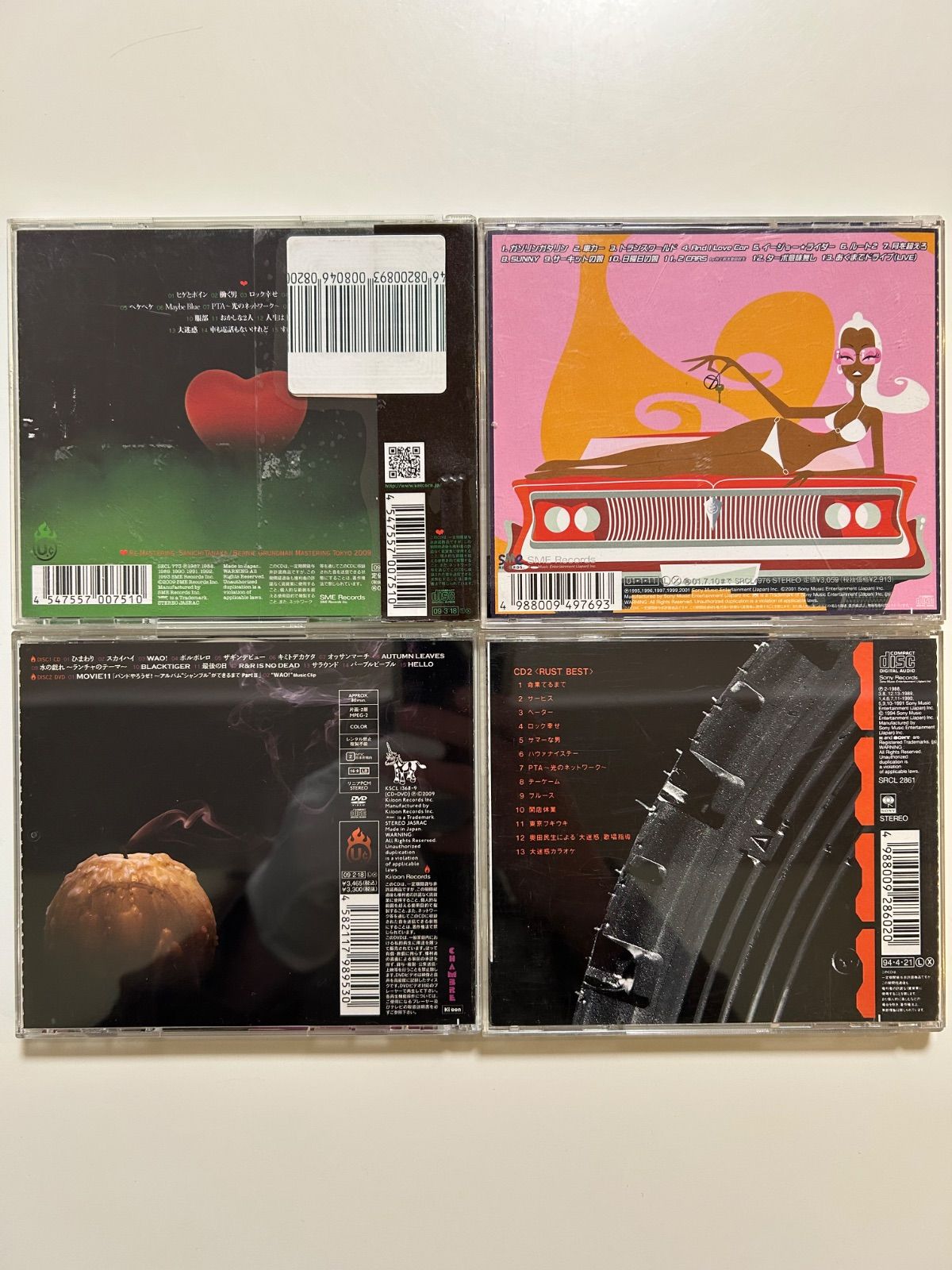 ユニコーン、奥田民生のCDアルバム4作品セット - メルカリ