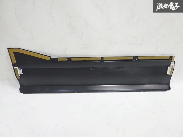 Used]Voxy MZRA90W MZRA95W ZWR90W ZWR95W ノア S-Z S-G 純正