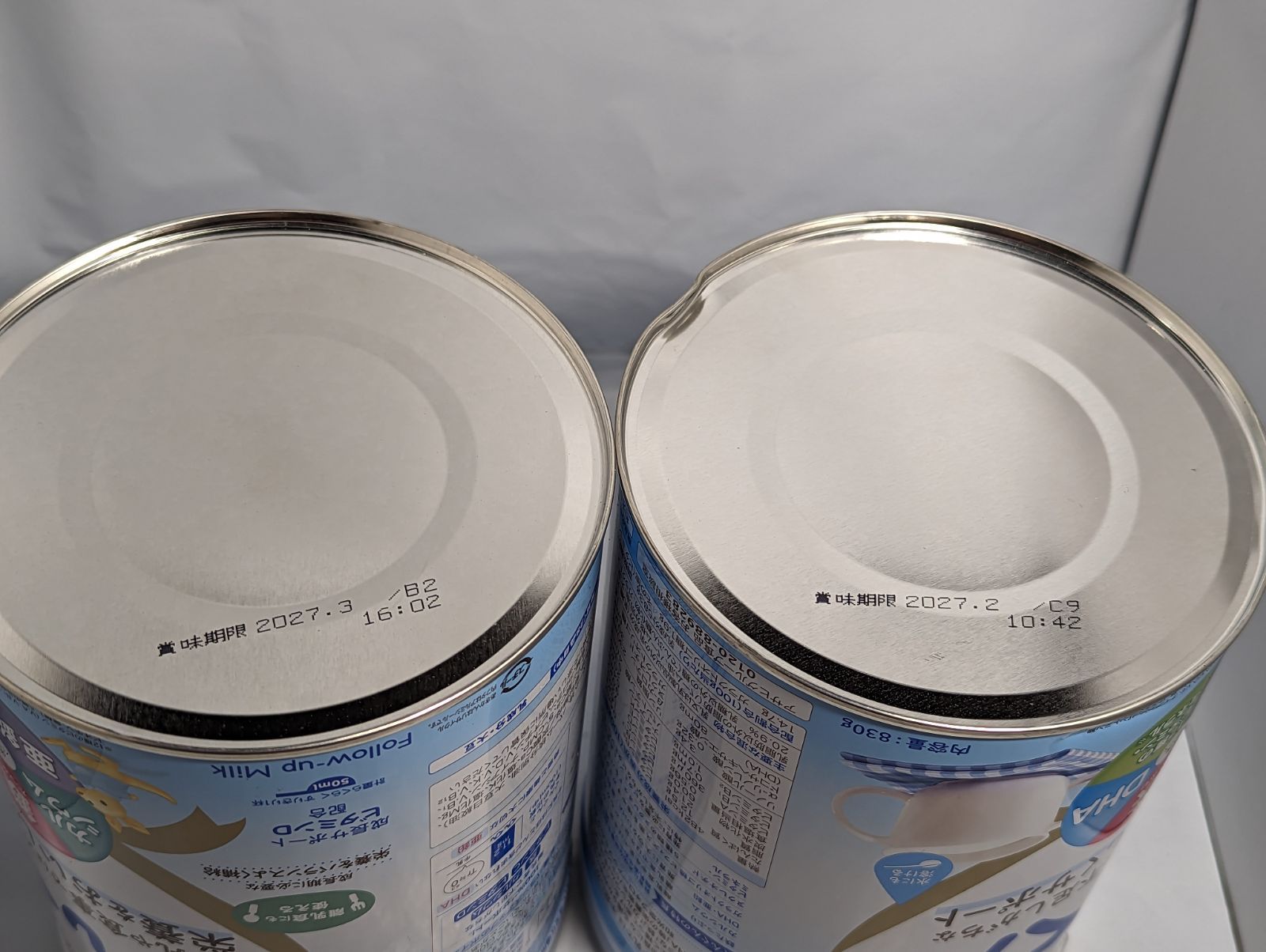 WAKODO ぐんぐん 粉ミルク 8缶セット Amazon.co.jp: 【和光堂】 フォローアップミルク ぐんぐん 830g×4缶