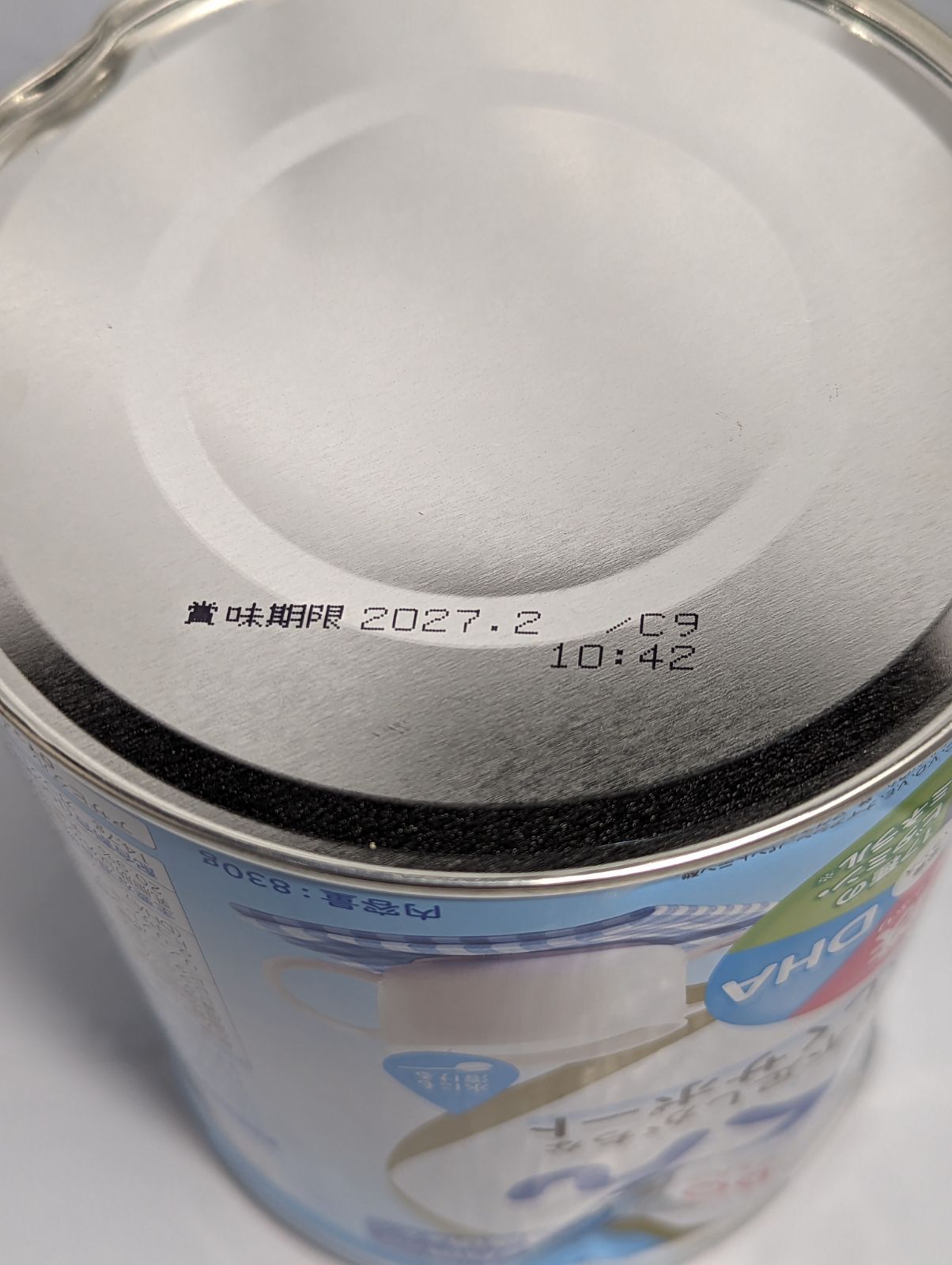 新品未開封】WAKODO ぐんぐん 粉ミルク 2缶セット【パッケージ訳あり