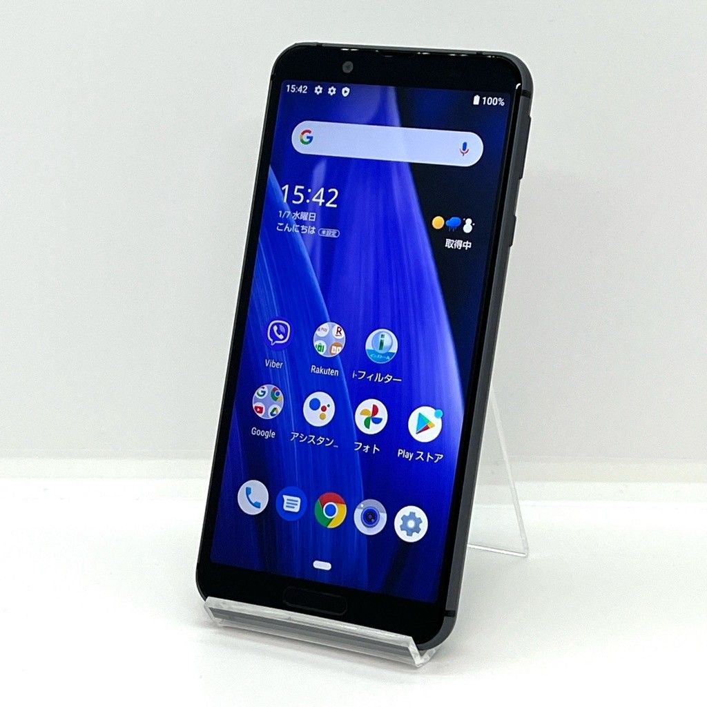 液晶美品】AQUOS sense3 lite SH-RM12 楽天モバイル版SIMフリー 64GB