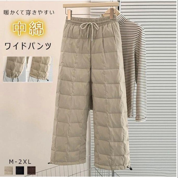 中綿パンツ レディース ダウン綿パンツ 軽量 真冬 防寒ズボン ボトムス