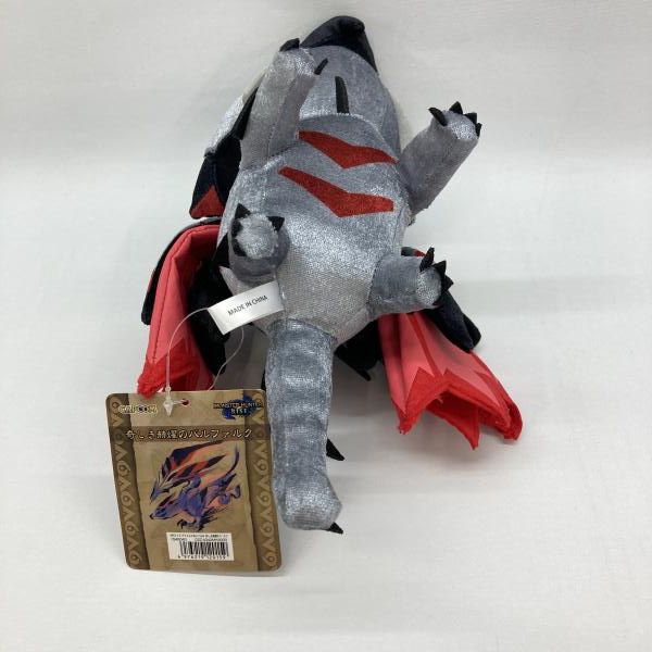 モンハン　奇しき赫耀のバルファルクぬいぐるみ【タグ付】 中古】カプコン 奇しき赫耀のバルファルク デフォルメぬいぐるみ 開封