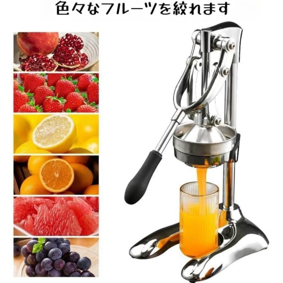 大好評 ジューサー 業務用 手動ジューサー フルーツしぼり 柑橘類フレッシュジューサー ステンレス製 果汁生搾り器 グレープフルーツ絞り器 レモン絞り器 手動 オレンジ