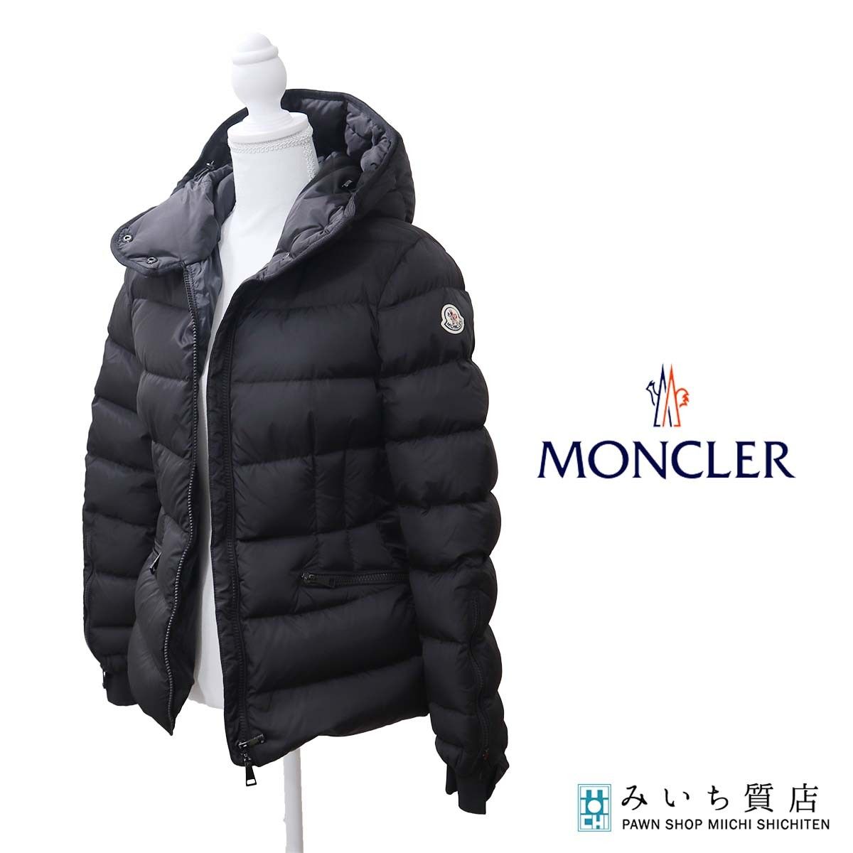 MONCLER モンクレール ダウンジャケット D20934696605 54155 サイズ1 