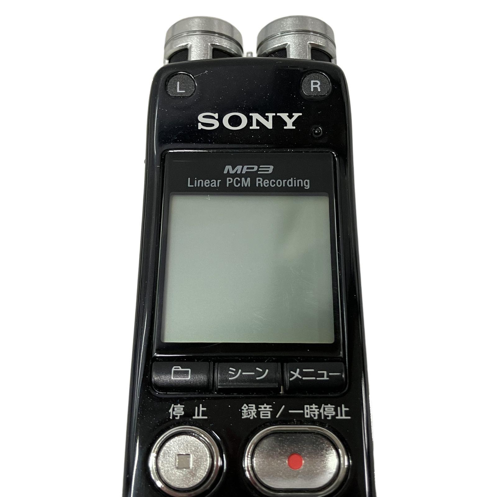 SONY ICD-SX813 ステレオ ICレコーダー ブラック 家電 中古 H10796045