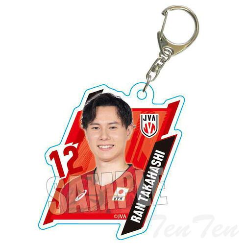 アクリルキーホルダー バレーボール男子日本代表 高橋 藍 公式グッズ