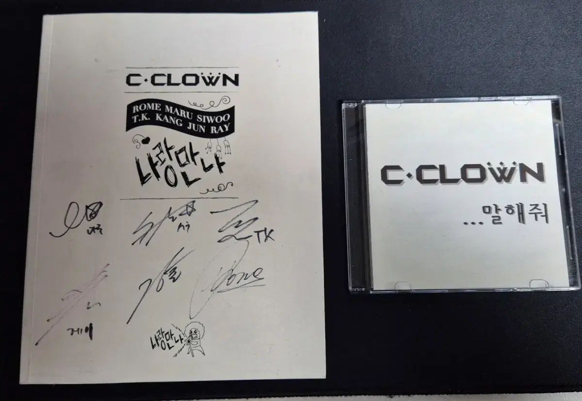 C ー CLOWN ミニ 4 家 シークラウン サイン入り サイン アルバム 教えて ダイシング 2 種 まとめ売り