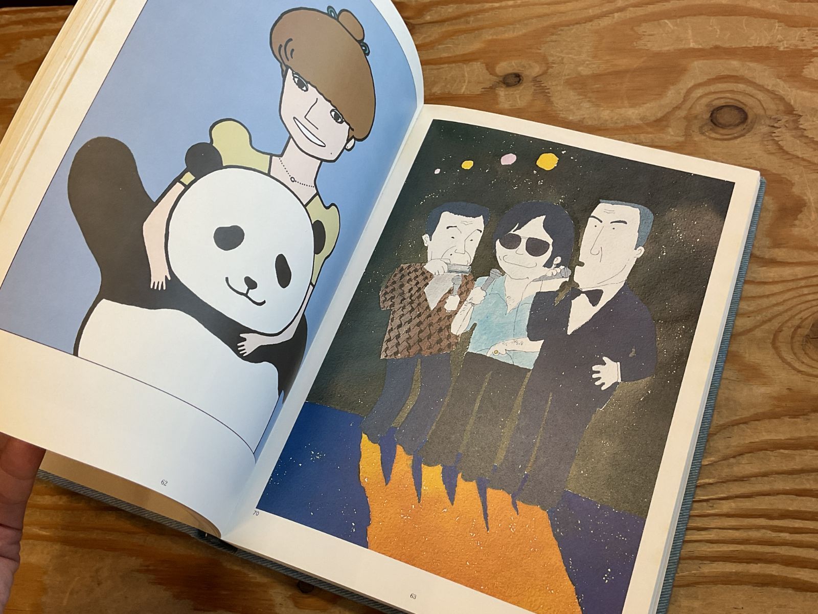 和田誠肖像画集 PEOPLE 2 - メルカリ