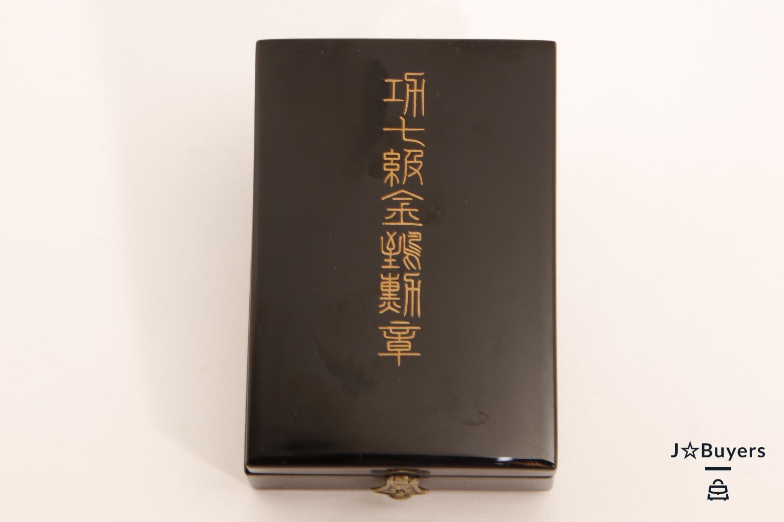 2545 大日本帝国 旧日本軍記章 明治期 功七級金鵄勲章 箱入り