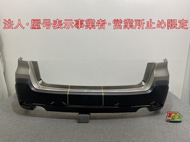 エクシーガ クロスオーバー7 YAM 純正 リア バンパー 57704YC030