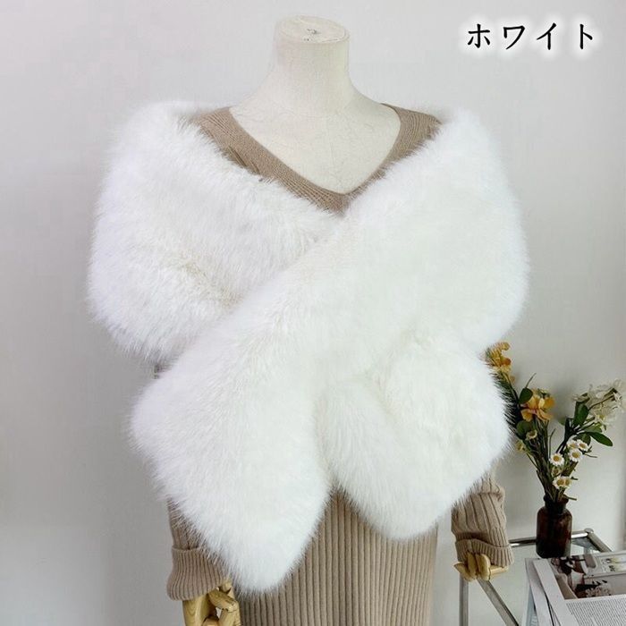 ショール レディース 即購入OK ファーショール 結婚式 成人式 ドレス用 