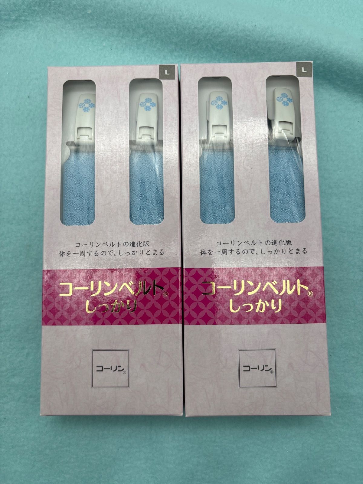 ♥ コーリンベルトしっかり 青L 2点 メッシュ伊達締め2本×4 マジックベルト2本×4 子供口ゴム足袋13〜14 15〜16 17〜18 19〜20 21〜22 各3足のセット