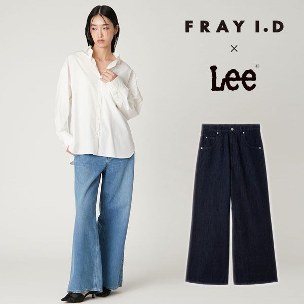 フレイアイディー FRAY I.D ボトムス 25秋冬 Lee× ワイドパンツ フルレングス デニム fwfj 261801 fwfp 261803