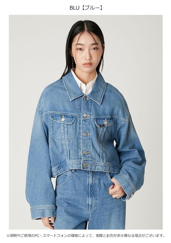 即納】フレイアイディー FRAY I.D アウター 25秋冬 【Lee× FRAY I.D