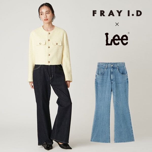 フレイアイディー FRAY I.D ボトムス 25秋冬 Lee× フ パンツ ロング丈 デニム コラボ fwfj 261801 fwfp 261802