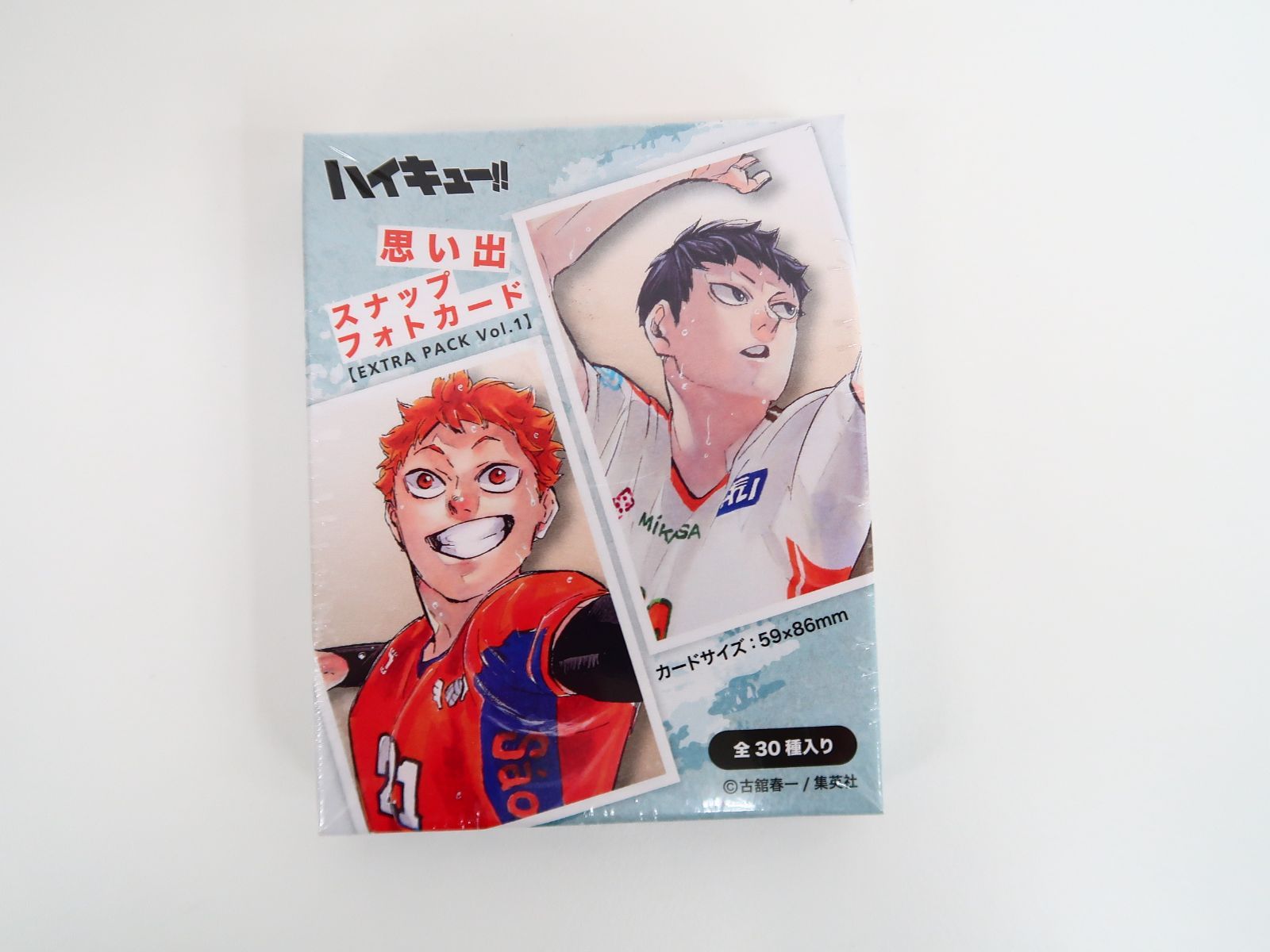 未開封】ハイキュー！！ 思い出スナップフォトカード 【EXTRA PACK Vol