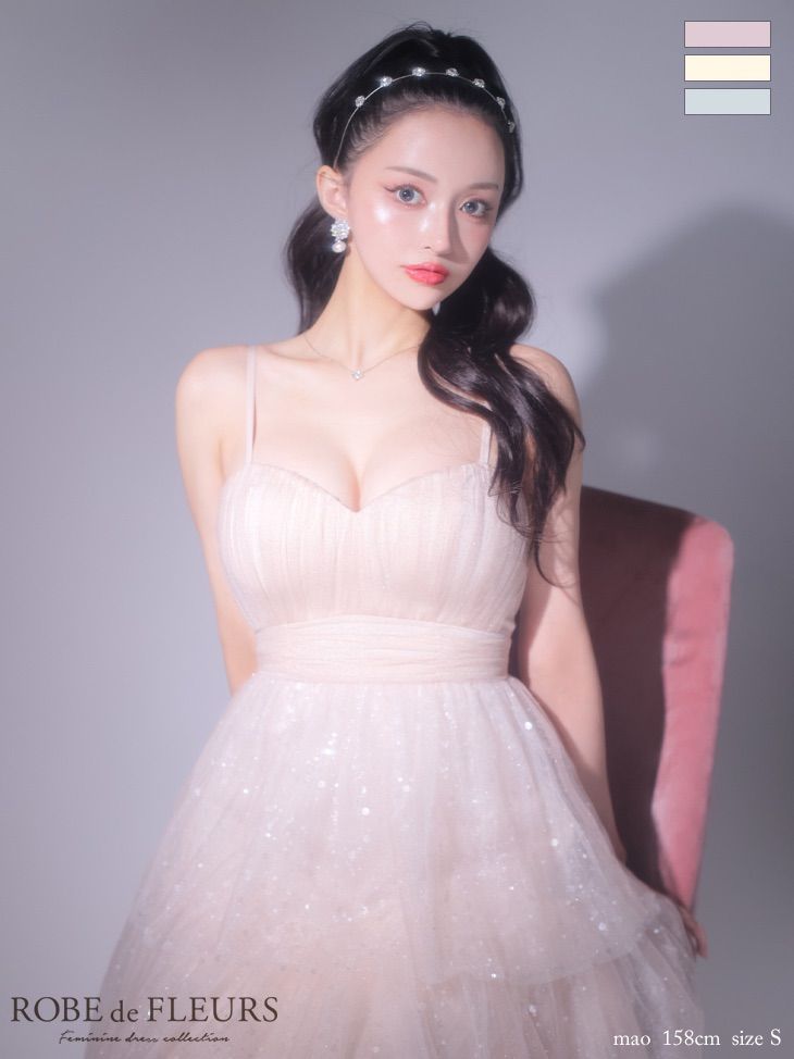 ピンクベージュ fm 3714-PBE-2409 ROBE de FLEURS|ローブドフルール バレエコア| フ | フリル| ラメチュール| シンプル| キャミ| ミディアムドレス| キャバドレス