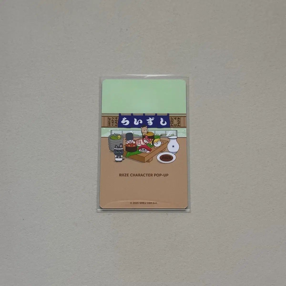 RIIZE ソンチャン トレカ 特典 ポップアップ RIIZE POP UP ランダムトレカ 特典 ソンチャン - メルカリ