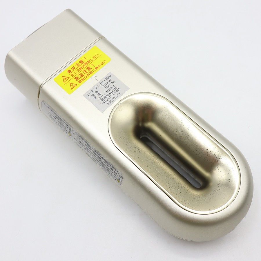 ヤーマン レイボーテ ハイパーZERO YJEA4N シャンパンゴールド 脱毛器