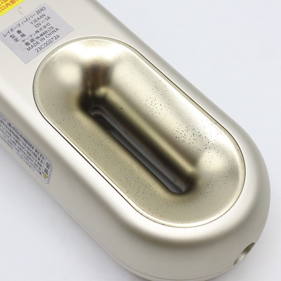 ヤーマン レイボーテ ハイパーZERO YJEA4N シャンパンゴールド 脱毛器