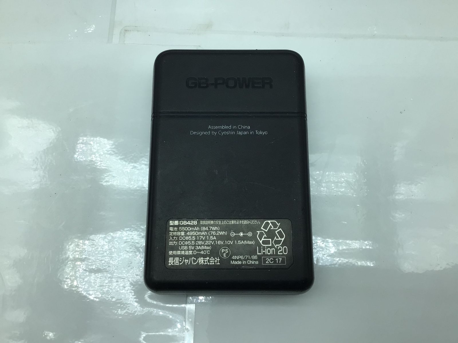 品 長信ジャパン GB POWER バッテリーGB 428 空調ファンGF IT_GQZ 62 知立 M 04