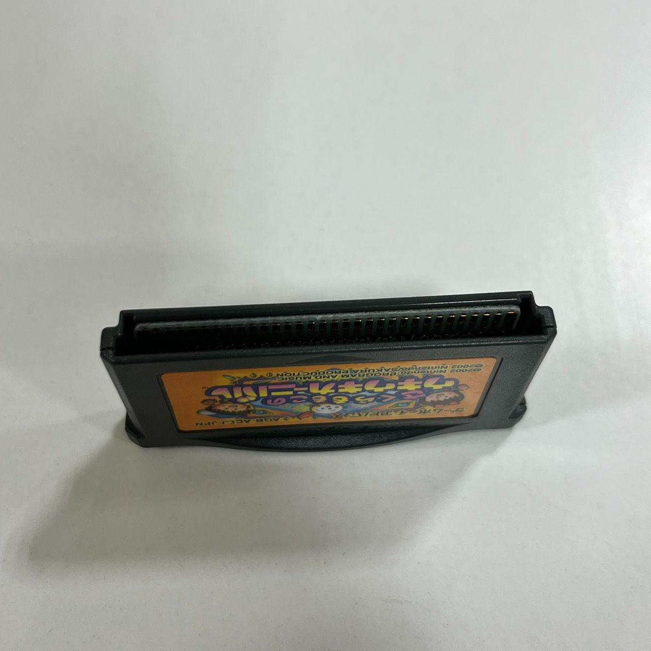 EL6】 さくらももこのウキウキカーニバル ゲームボーイアドバンス