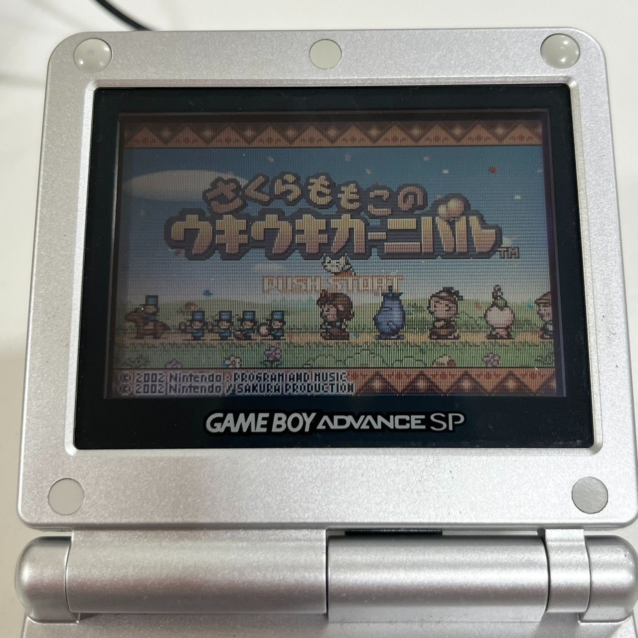 EL6】 さくらももこのウキウキカーニバル ゲームボーイアドバンス