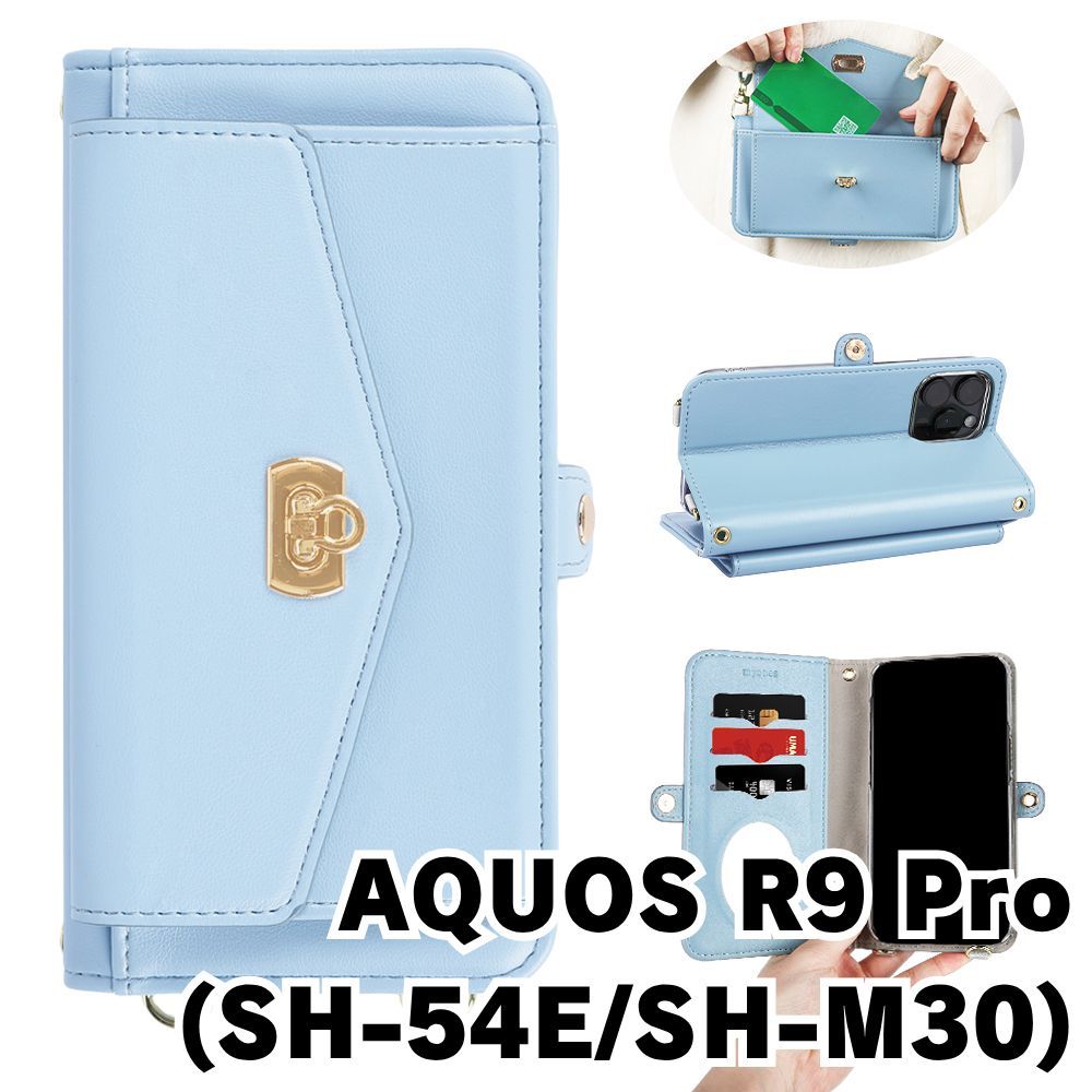 新品未使用】 AQUOS R9 Pro SH-54E SH-M30 ストラップ付き 手帳型
