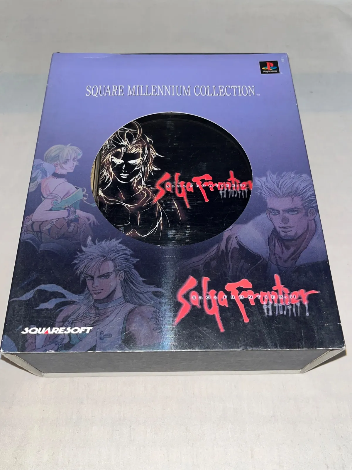 2026年最新】サガフロンティア ミレニアムコレクションの人気アイテム