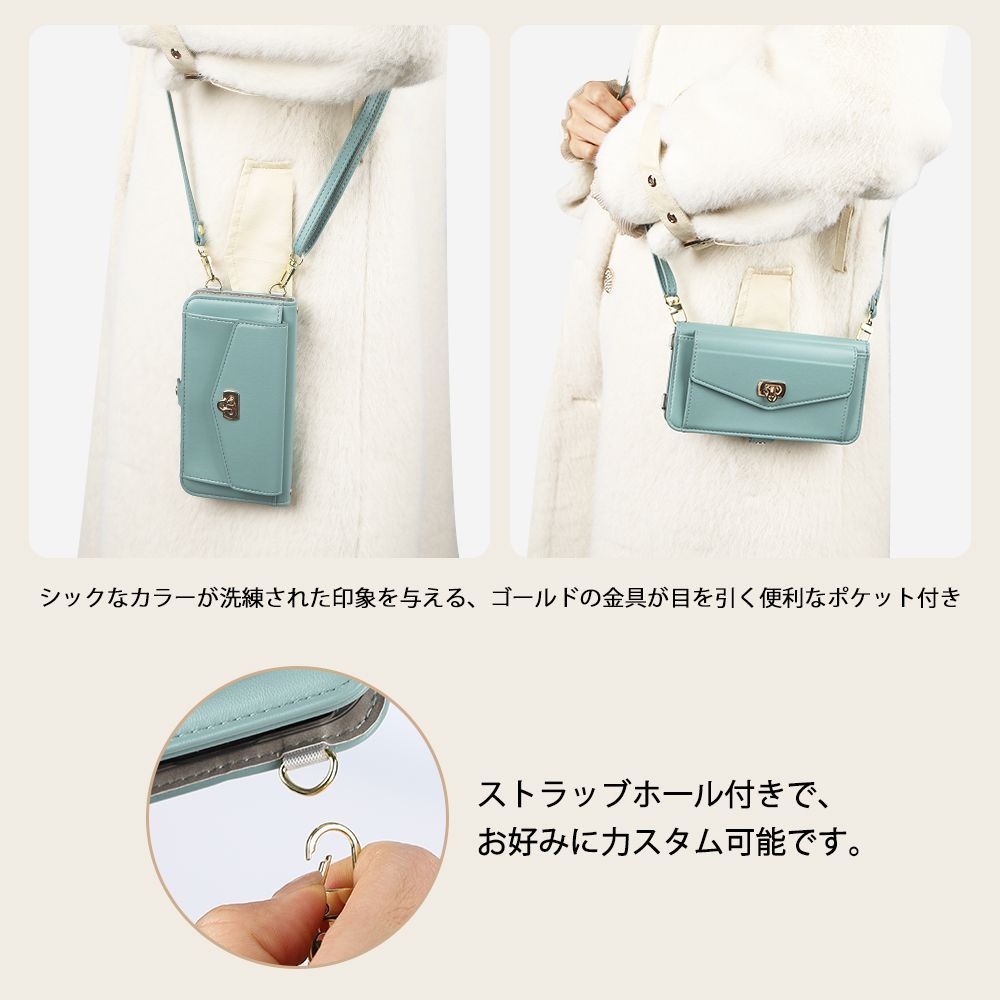 新品未使用】 AQUOS R9 Pro SH-54E SH-M30 ストラップ付き 手帳型