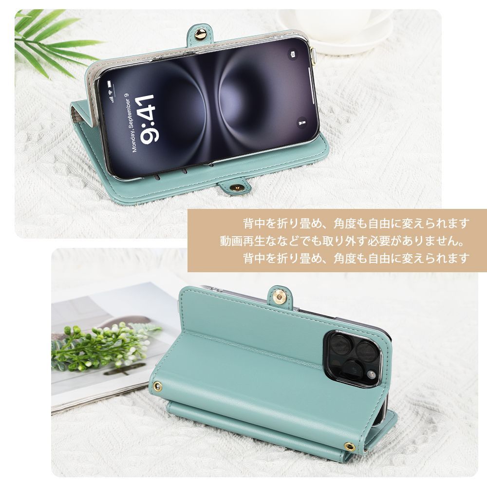 新品未使用】 ZenFone Max M2 ZB633KL ストラップ付き 手帳型スマホ