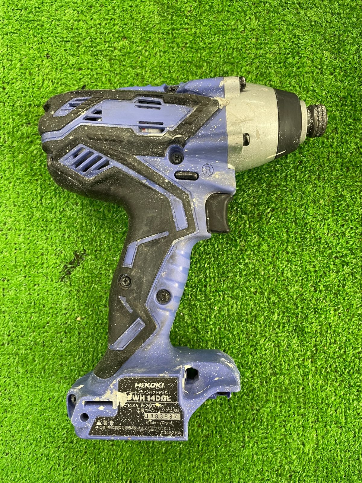 ハイコーキ FWH14DGL 14.4V コードレスインパクトドライバ ※本体