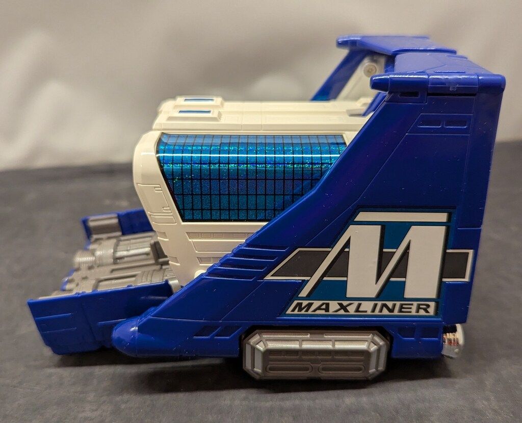  バンダイ DXロボシリーズ 救急戦隊ゴーゴーファイブ DX特急武装ライナーボーイ その他 キャラクター玩具