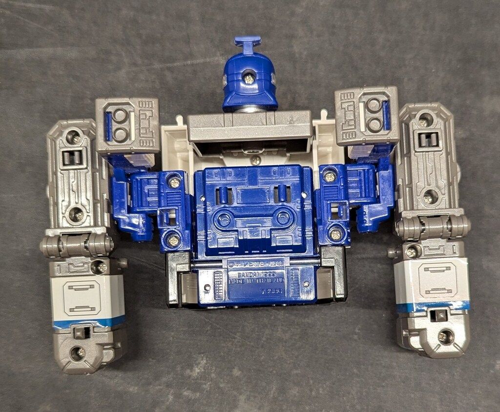 DX特急武装ライナーボーイ