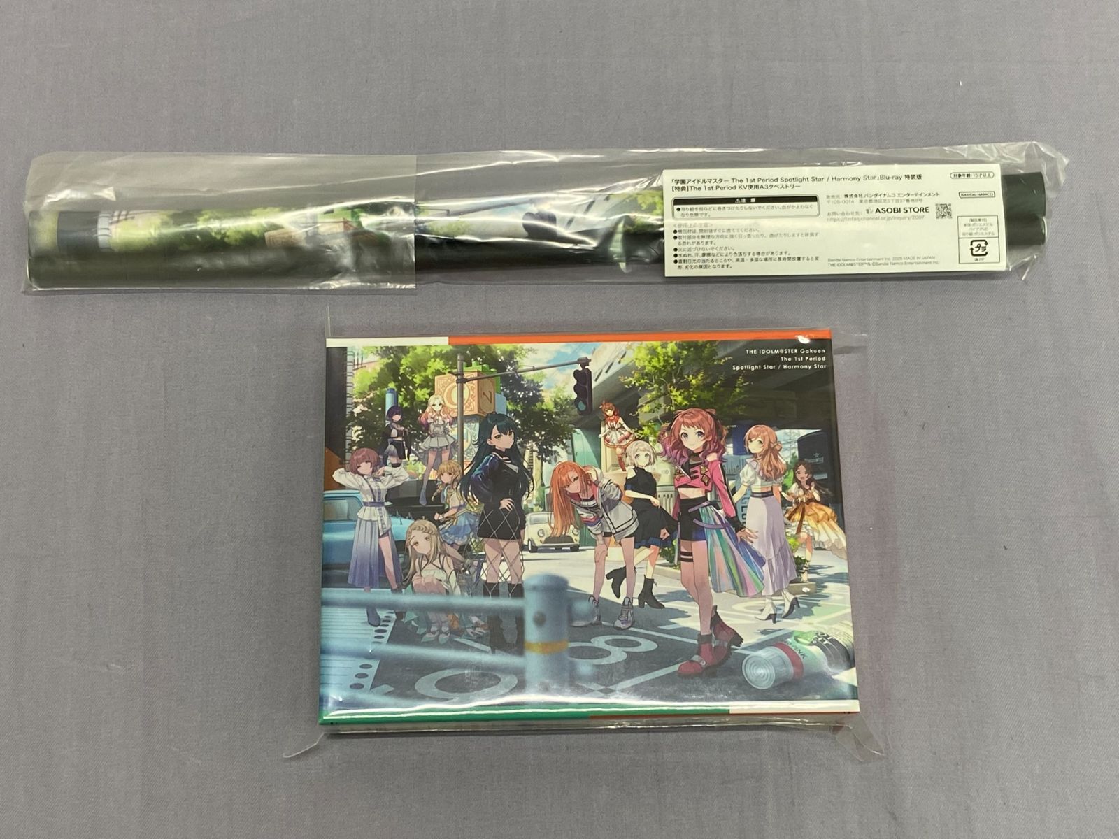 邦楽BD THE IDOLM STER Gakuen 1 st Period Harmony Star 特装版 | KV使用A 3タペストリー