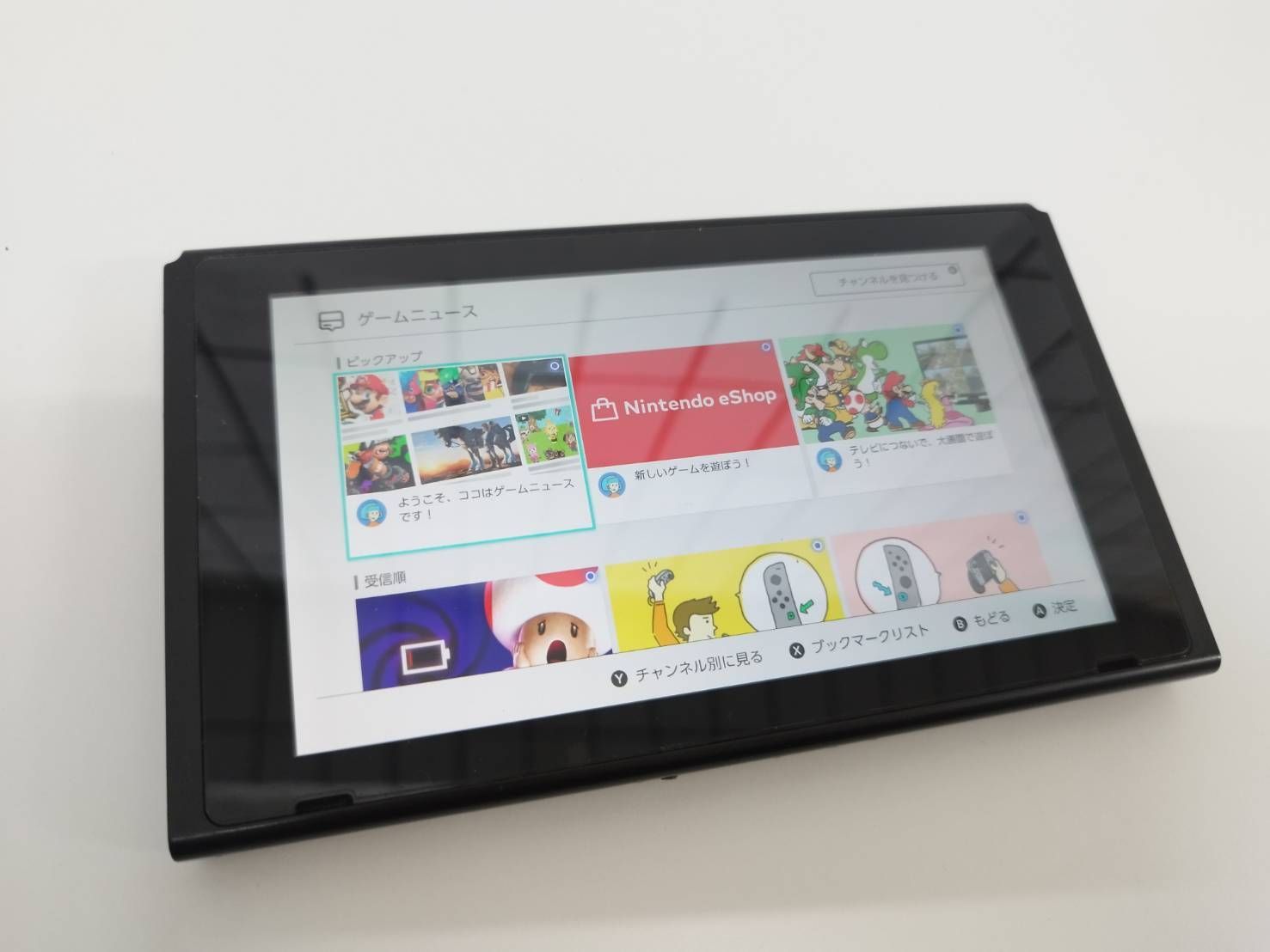 Nintendo Switch HAC-001|2017年製|本体のみ