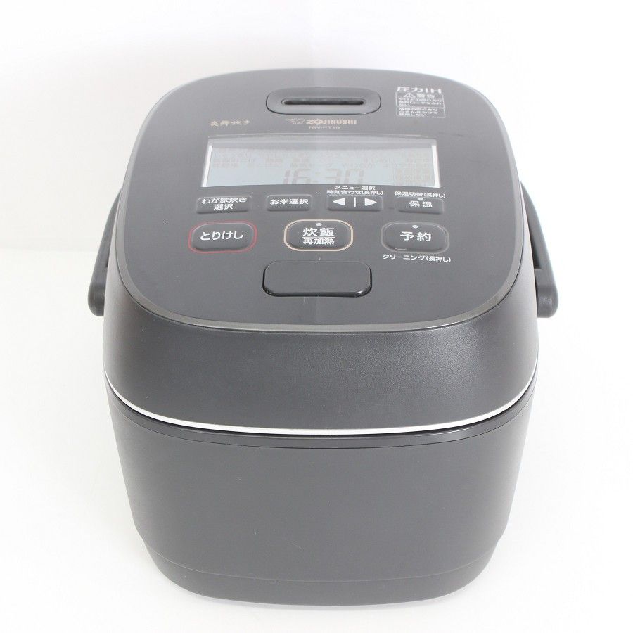象印 炎舞炊き NW-PT 10-BZ 豪炎かまど釜 5.5合炊き 濃墨 圧力IH炊飯ジャー 鉄 くろがね仕込み ZOJIRUSHI 炊飯器 本体