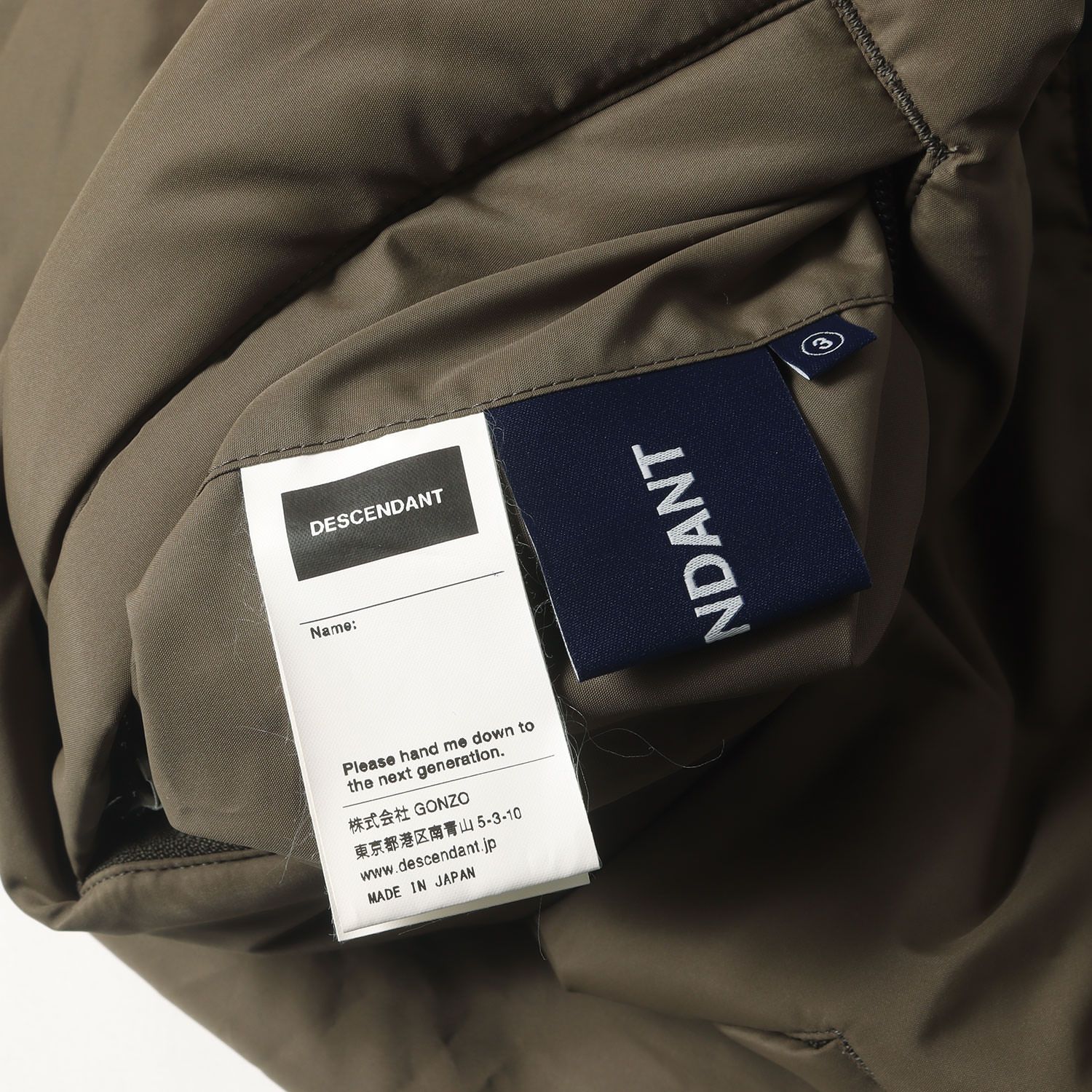 DESCENDANT LOAD/PADDING VEST