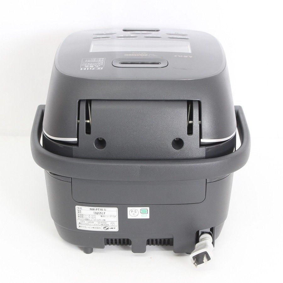象印 炎舞炊き NW-PT 10-BZ 豪炎かまど釜 5.5合炊き 濃墨 圧力IH炊飯ジャー 鉄 くろがね仕込み ZOJIRUSHI 炊飯器 本体