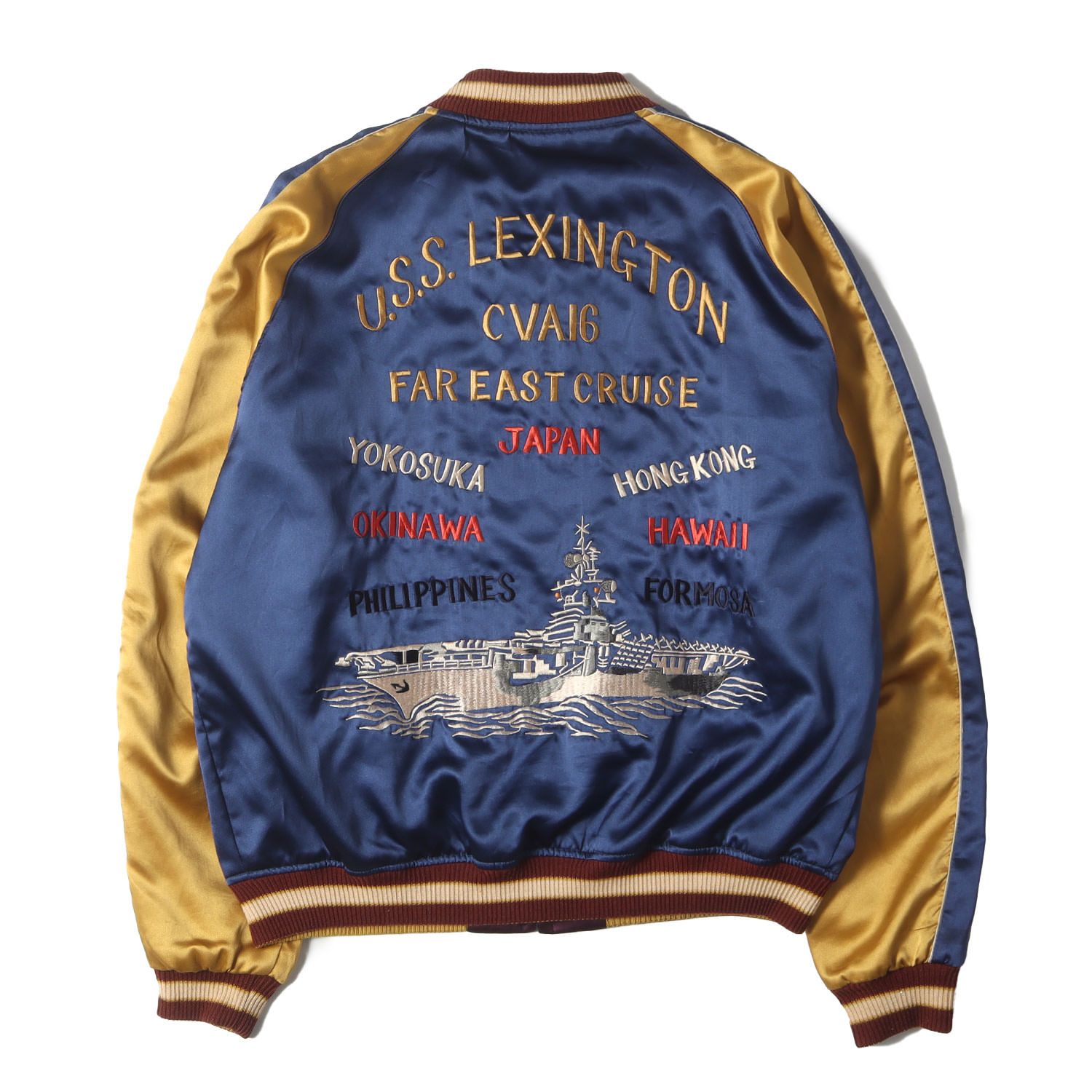 Tailor TOYO テーラー東洋 スカジャン ネイビー バーガンディー サイズ L | M品番 90 s 空母レキシントン 龍 リバーシブル 総刺繍 サテン アウター ブルゾン 上着 東洋エンタープライズ メンズ