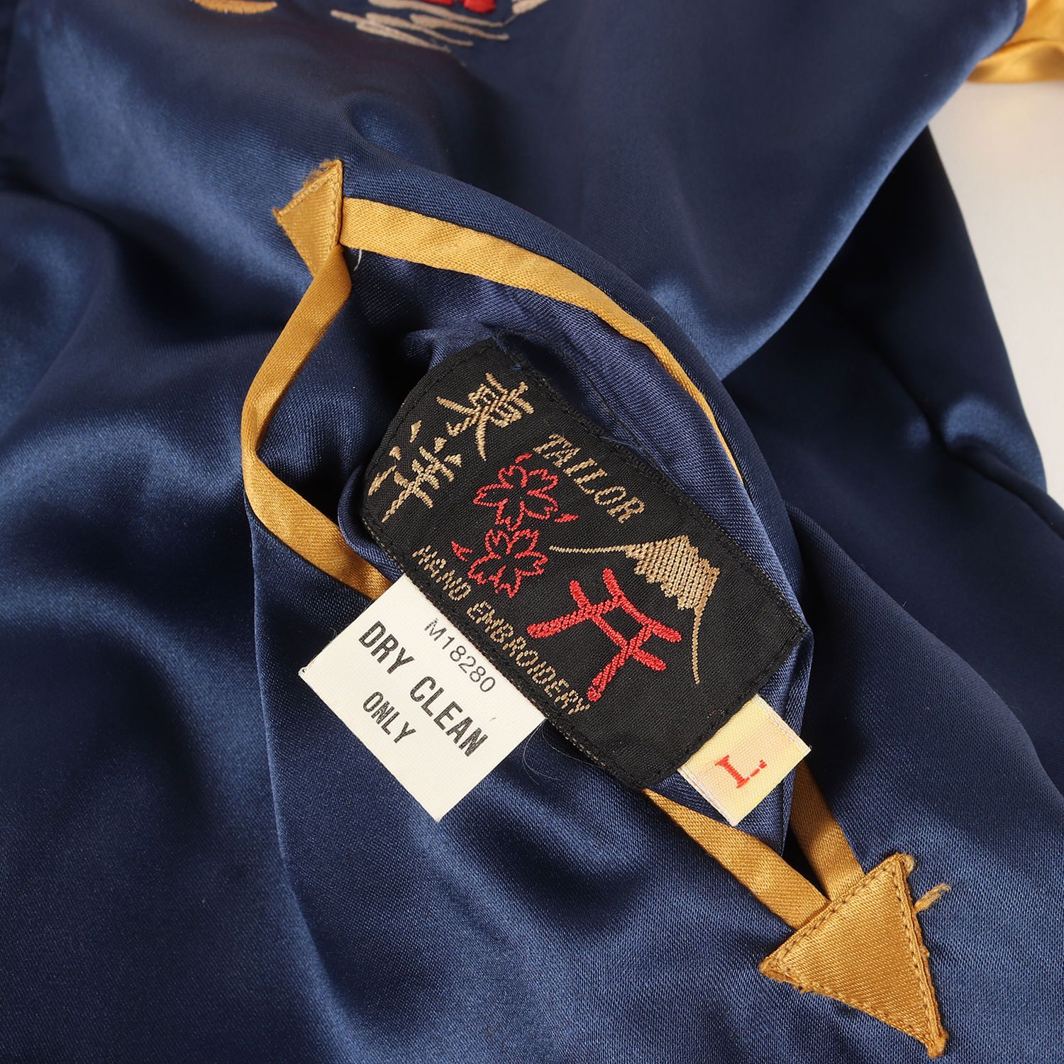 Tailor TOYO テーラー東洋 スカジャン ネイビー バーガンディー サイズ 