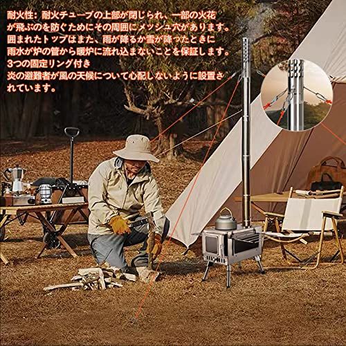 SENQI 薪ストーブ 折りたたみ キャンプ 耐熱ガラス・煙突・スパーク