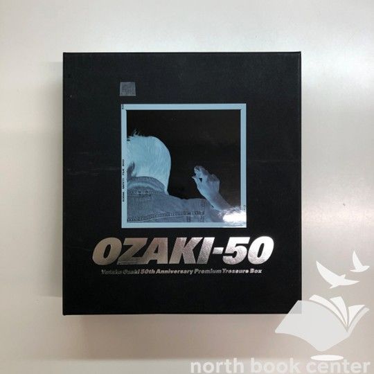 N 尾崎豊 ムトレジャーボックス